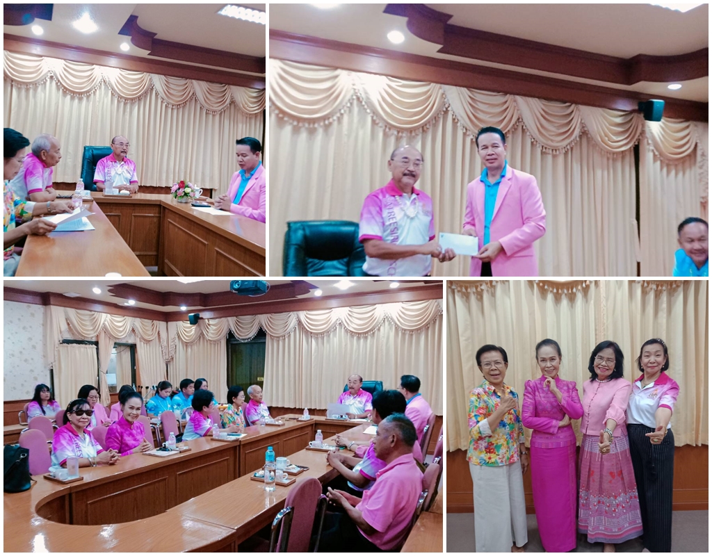 มอบเงินผ้าป่าบริจาคสมทบทุน