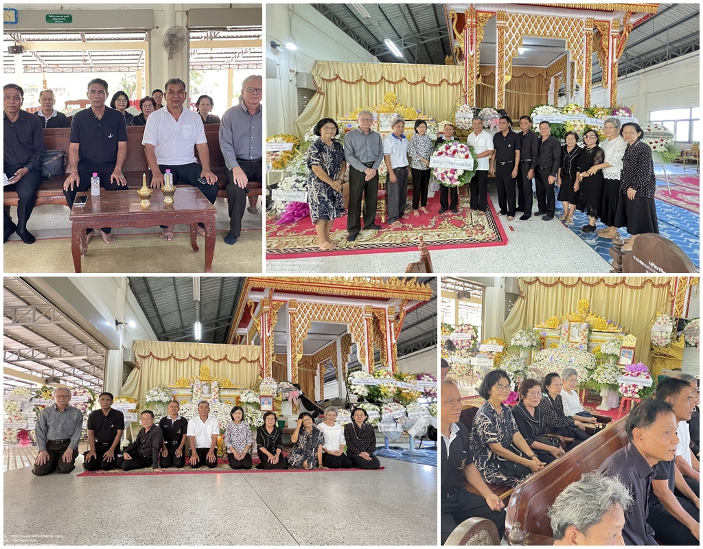 วางหรีดเคารพศพนายสมพร อาษา