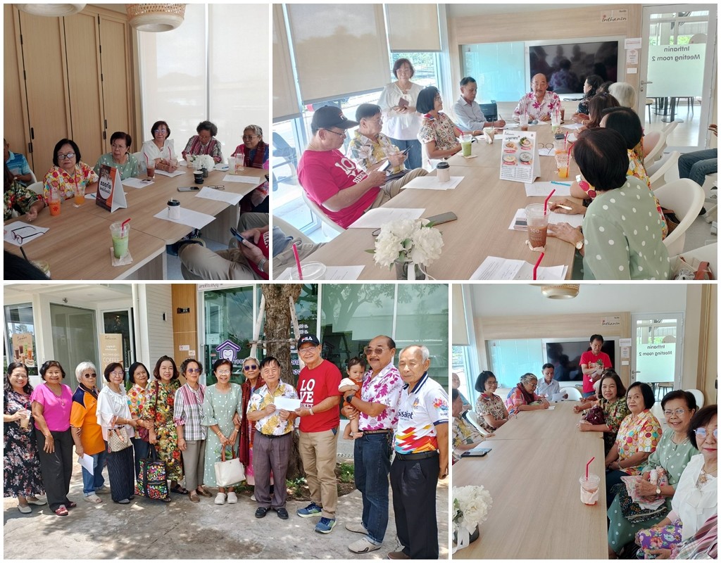 การประชุมกรรมการบริหารชมรม