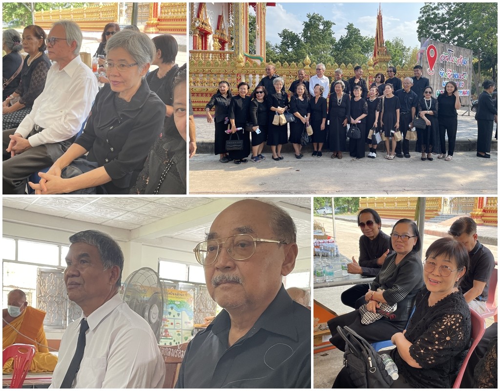 พิธีฌาปนกิจศพนายทวีลาภ ศรีขาว